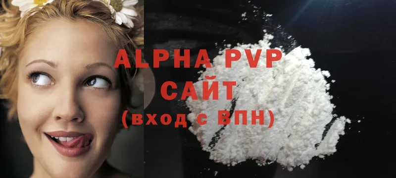 A-PVP СК  Кандалакша 